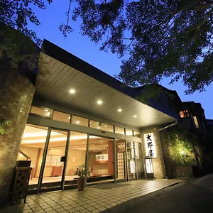 onoya-ryokan-atami.kanagawa-hotels.com/